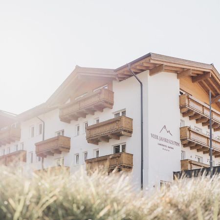 Hotel Vier Jahreszeiten By Vaya Inkl Zell Am See-Kaprun Sommerkarte Екстер'єр фото